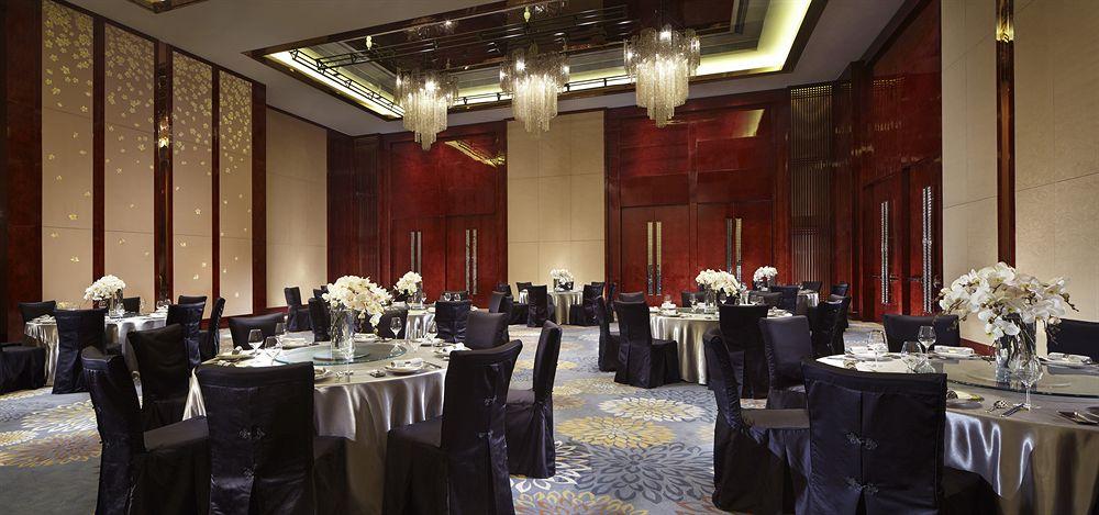 Hotel The Ritz-carlton, Chengdu